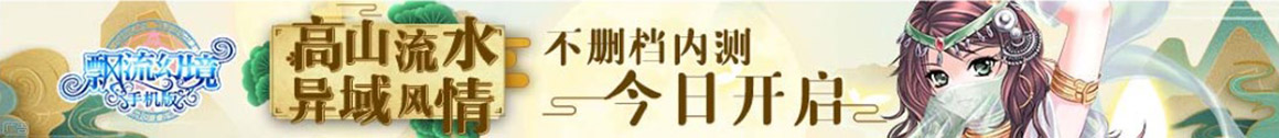 大连市新闻网